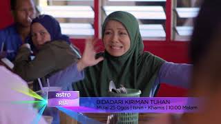 Bidadari Kiriman Tuhan