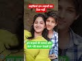 #jai Shree Radhe krishna💕 #radheradhe🥰#krishnastatus👍💕 KrishnaRadheviralvideo💯❤️💕👍💯