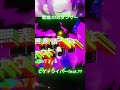 新曲を作ってみました、一部公開 SNSダンサー #ヒゲドライバー #新曲 #先行公開 #MV