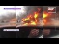 ДТП в Новой Москве: сгорели заживо!