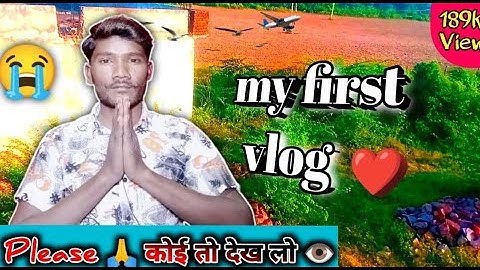 my first vlog || my first vlog 2022 || my first vlog active rahul || mukesh vlogger | @ManojDey