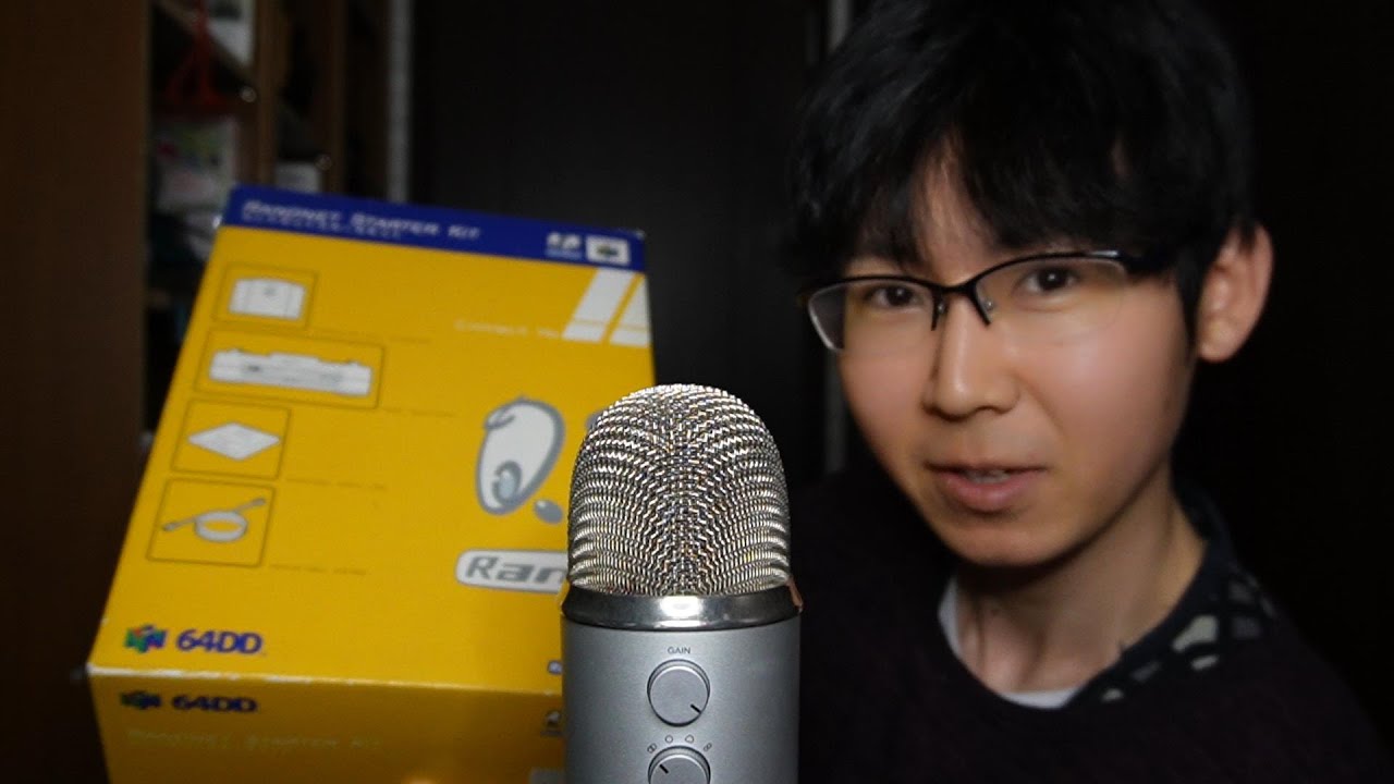 【開封・囁きASMR】憧れの〇十万のゲームをついに...！