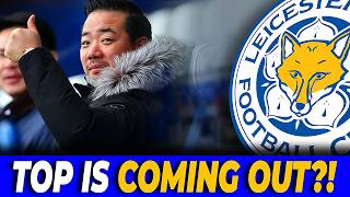 BOMBSHELL AT KING POWER! TOP IN SECRET TALKS TO SELL LEICESTER?! LEICESTER CITY NEWS! LCFC