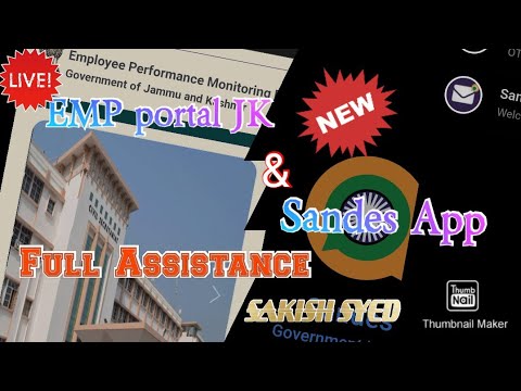 EPM JK | Employees performance Monitoring portal | Full Assistance | GAD