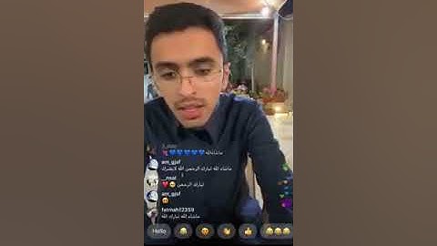 القارئ ابراهيم محمد يحاكي القارئ محمد ايوب من سورة فاطر