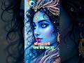 ❣️💞Wait For And #shorts #ai #song #devotional #shyam #trending 🦚💛 ❣️ .