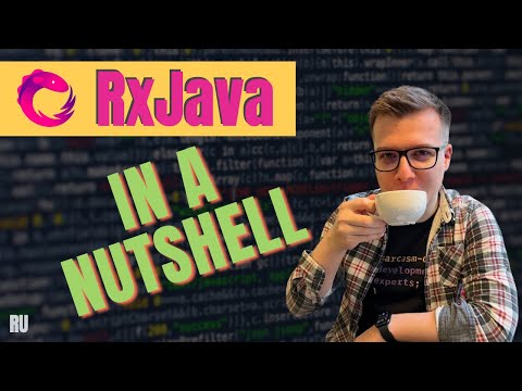 Видео: Какво е RX Kotlin?