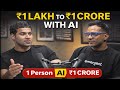 How AI Turns ₹1 Lakh Into Crore Level Business @rajshamani 