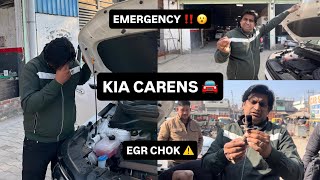 EMERGENCY 🚨 KIA CARENS Breakdown | EGR Choke से हुआ bada नुकसान ⚠️ screenshot 5