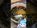 【ダイエット中の主婦Vtuber】ヤケクソ実写クッキング【なんか痩せそうなスープ】 #料理 #主婦 #recipe #cooking #vtuber #shorts