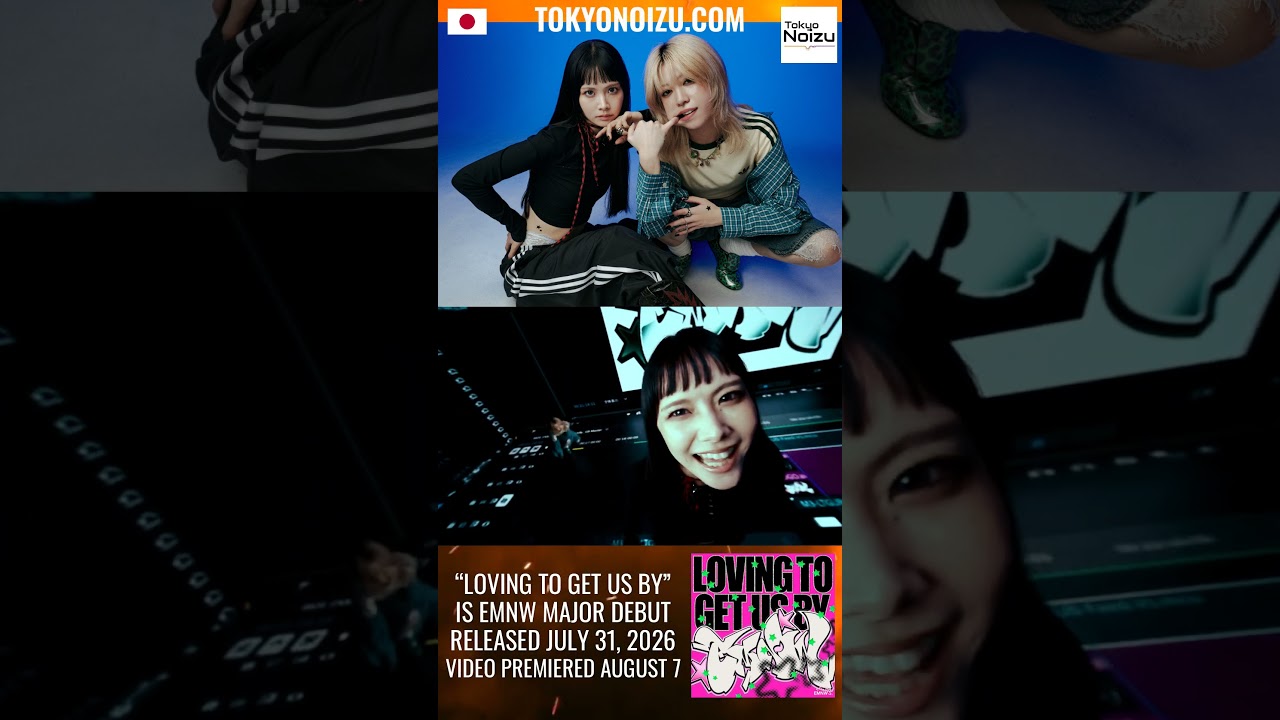 EMNW, MC rap rock duo  Emma and Menu Exclusive Interview