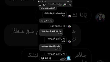 ØªÙˆØ¨ÙŠØ¯ÙŠ ØªØ­Ù…ÙŠÙ„ Ø§ØºØ§Ù†ÙŠ Download Mp3