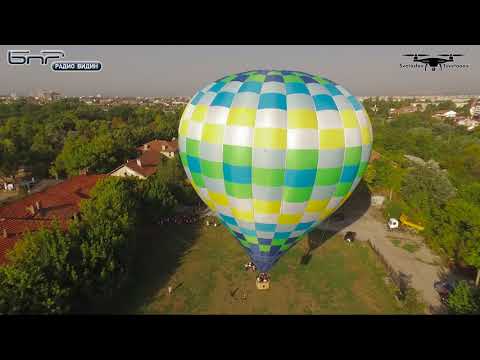 Видео: Балонът с паднала зеленина с горещ въздух се вози в САЩ