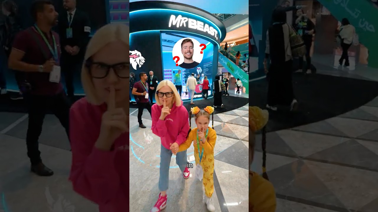 Сможем ли мы найти MrBeast в реальной жизни?