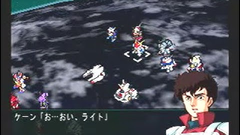 Final Boss AI1 (Part2) - Super Robot Wars MX