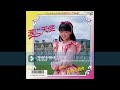 岩井小百合 Crystal Heart