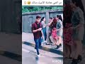 من الغباء ان تعامل الناس الاغبياء بزكاء