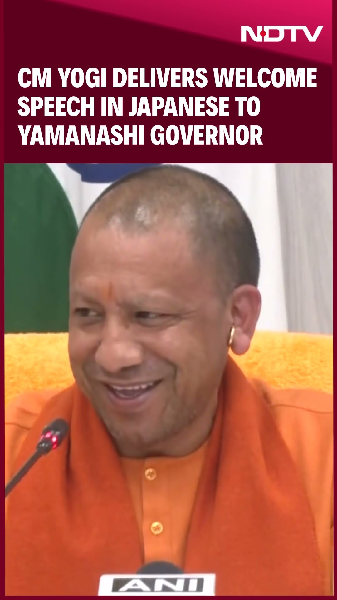 Watch CM Yogi's Welcome Speech In Japanese During His Meeting With Japan's Yamanashi Governor
