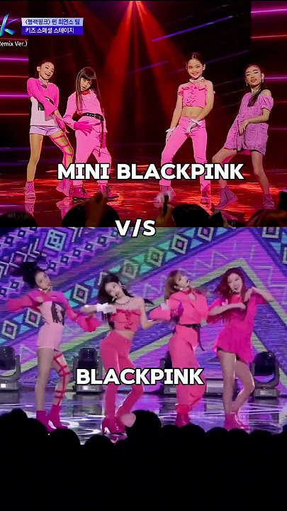 || blackpink vs mini blackpink || ♡ || dududu || ✿ || #blackpink #blink