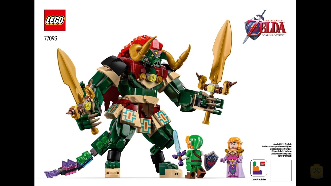 GANONページ LEGO The Legend of Zelda 77093 - Complete Ganondorf Instructions