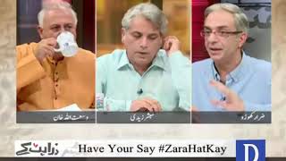 zara hat kay august 15 2017 dg rangers cjsc statement vanessa obrien larkana boy recovered