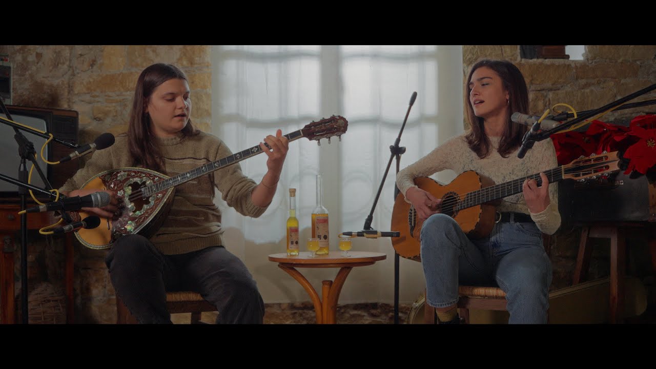 Ειρήνη Ζώγαλη - Βασιλική Γιαννακούλη | Σε μία Λήψη