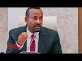 ቀጣናዊ ገጽታ የያዘው የኢትዮ ሶማሊያ ውዝግብ@ethiopiareporter