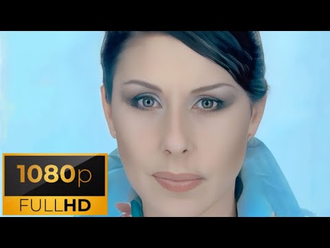 Nilüfer 1997 Mavilim