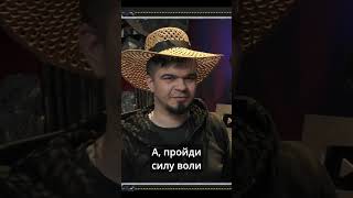 Мультшоу Rogue Trader Суровые ролевки roleplay roleplaying moments roguetrader