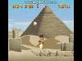 La grande aventure du petit Ralph - Stage 3