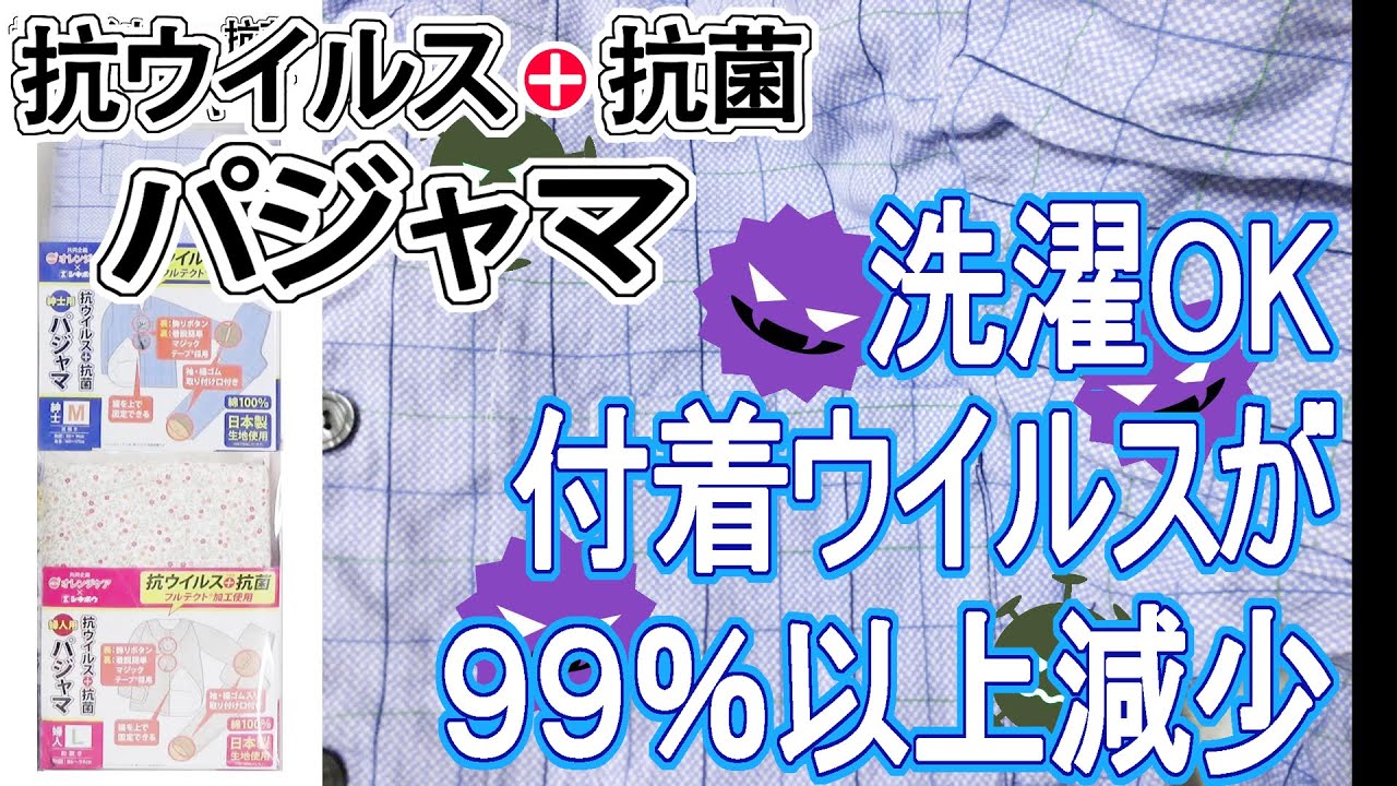 商品 | オレンジケア