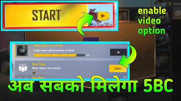 HOW TO ENABLE WATCH VIDEO OPTION IN PUBG MOBILE LITE || NOT COLLECT DAILY 5 BC PROBLEM SOLVE
