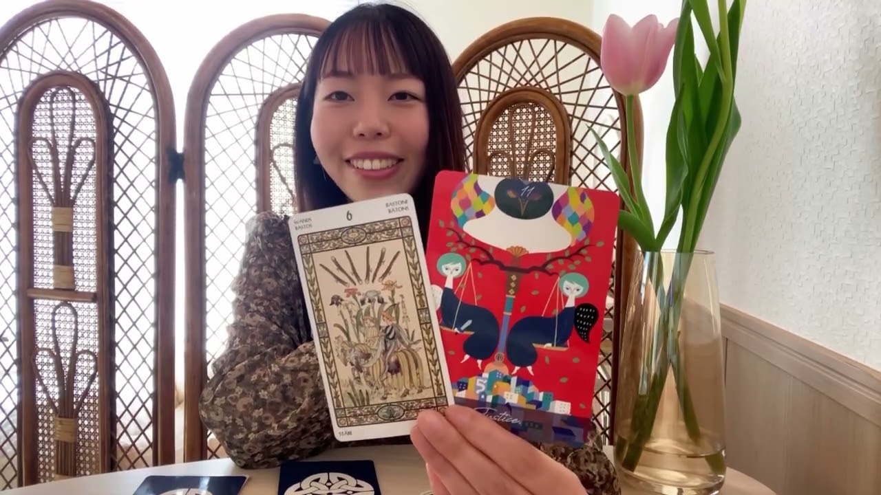 【3択タロット】あなたの魅力とこれからの流れ🌷