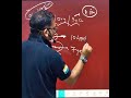 Bio-Diversity Act: Penalties &amp; Punishments Explained | Important Environment Laws ll By Amit Sir