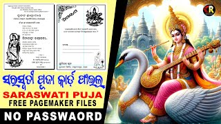 saraswati puja card making by Creator Ratikanta 34 views 2 months ago 5 minutes, 3 seconds
