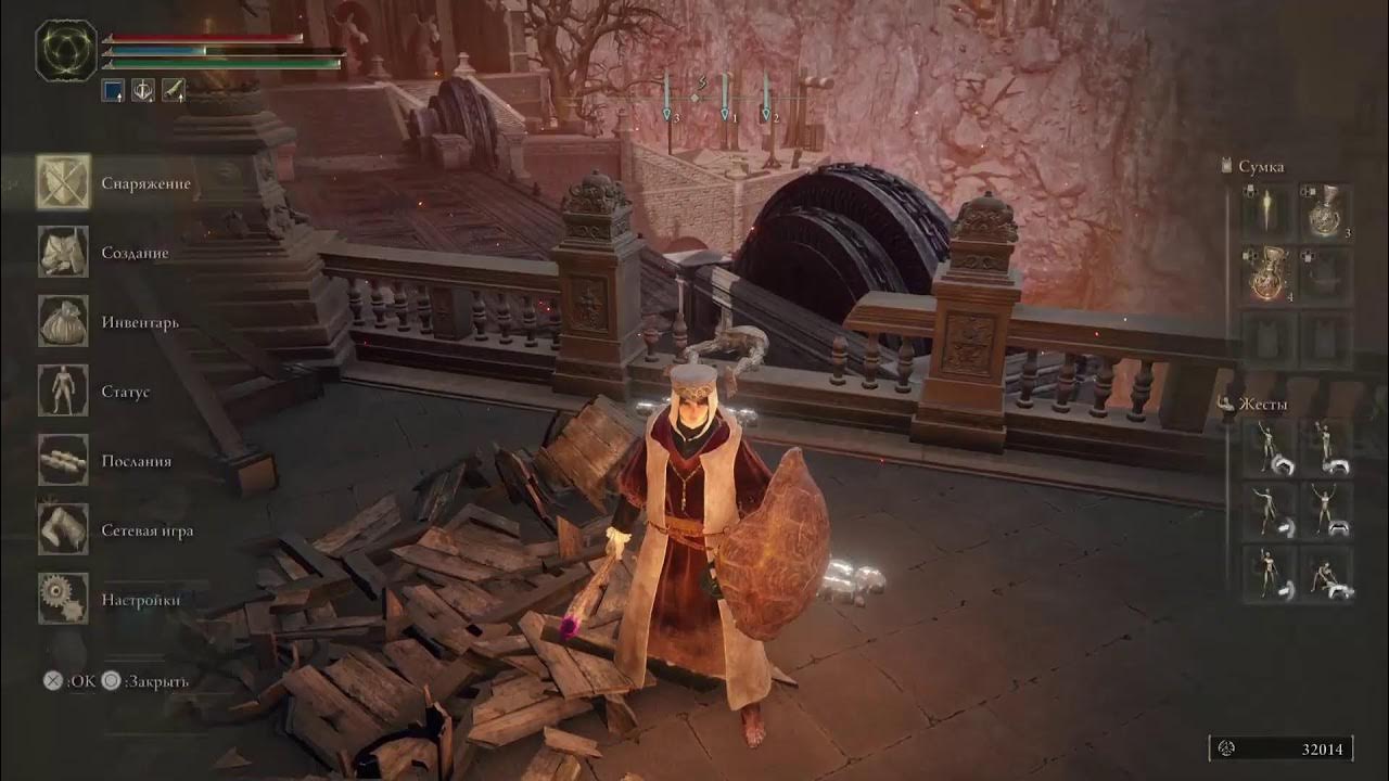 Шабрири elden ring. Элден ринг камни мрака. Камень мрака 7 elden ring. Кузнечный камень мрака 7. Драконий кузнечный камень мрака elden.