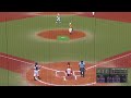 7/28（日） 2回戦（大阪 vs 愛知） - NPBガールズトーナメント2024 全日本女子学童軟式野球大会 -
