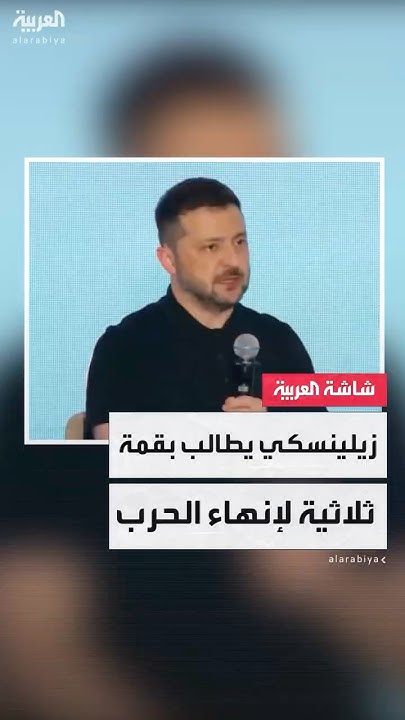  :             3
 - نشر قبل 40 دقيقة