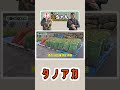 【木こり】タノアカ【林業のリアル】