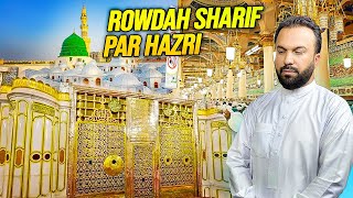 How to Say Salam to Prophet ﷺ on Rowdah Sharif ❔