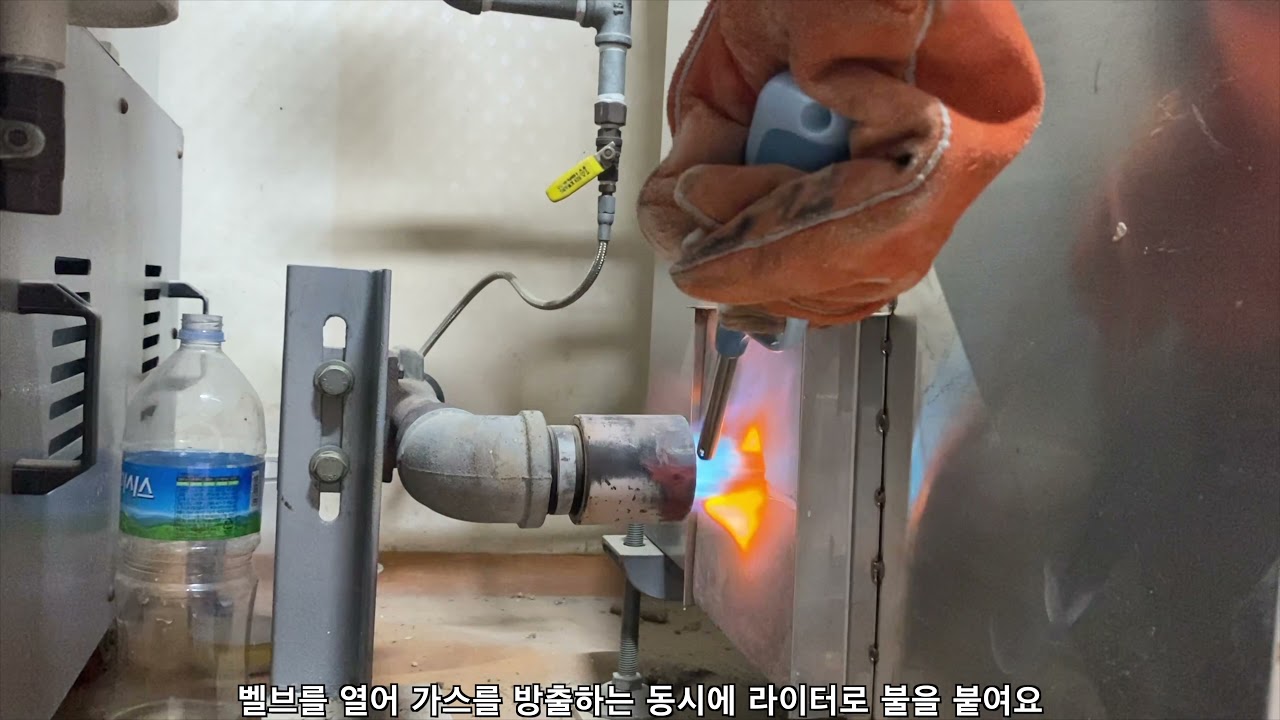 오자도자 | 환원소성 vlog | 도자기 공방 | 가마떼는영상