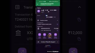 Transaction ID से Details कैसे निकाले ? How To Get Details From Transaction ID 2025? Transaction ID