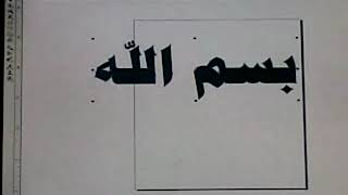 تعريف الكوريل والكتر بلوتر ريفاين شركة زووم للدعاية والإعلان والإستيراد والتصدير دكتور أحمد عوض 0100