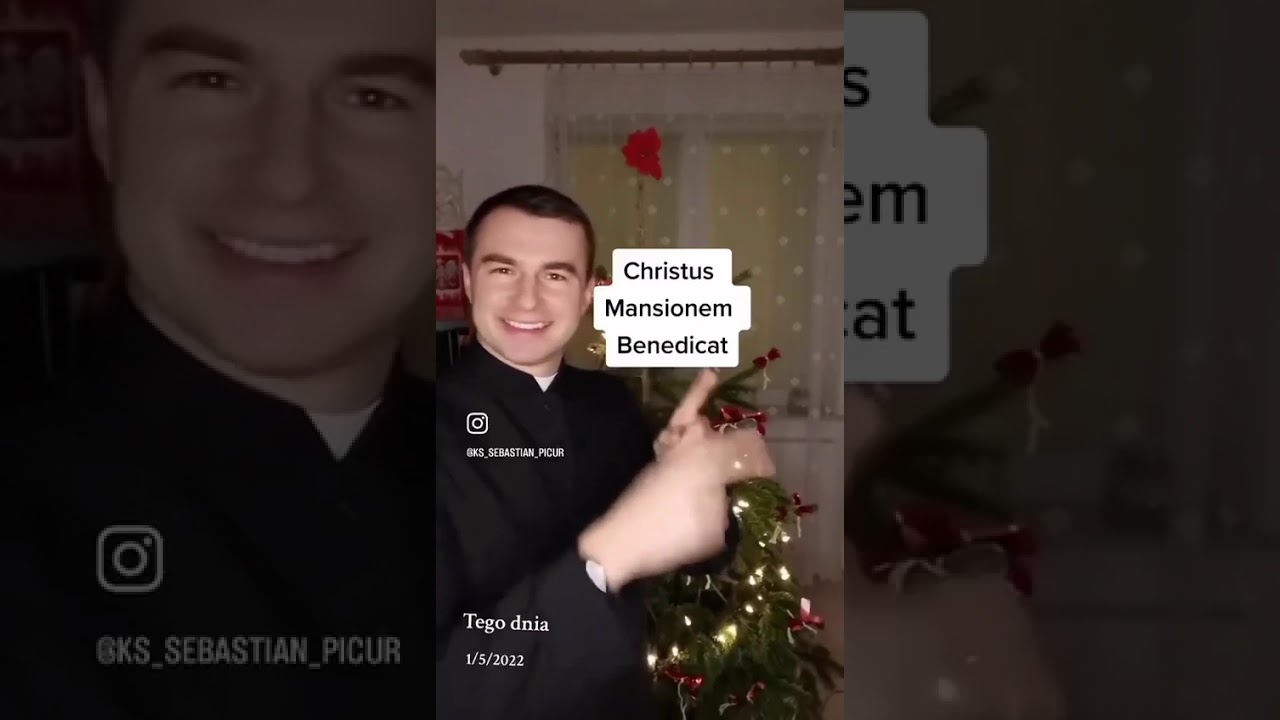 7 января 2026 г.