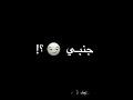 مهرجان جزار جراح 2 اسمع حكاية اتنين زمايل جزار فأرض الموووت حمو الطيخا مودي امين 