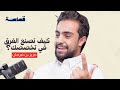 تخصص الإدارة السياحية و الفندقية عبدالعزيز آل حفيظ ق صاصة