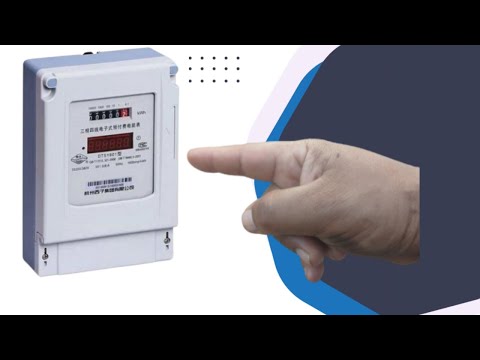 شرح توصيل عداد الكهربائي ديجيتال