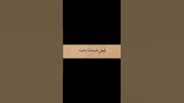فعندي ابو الفضل محمد باقر الخاقاني 