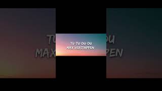 Carte Blanq - 33 Max Verstappen #carteblanq #33 #maxverstappen #lyrics #music #fyp #shorts #edit