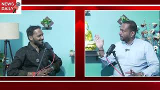 EXCLUSIVE INTERVIEW OF KETAN BHATIKAR WITH DINESH NAIK | NEWSDAILY GOA